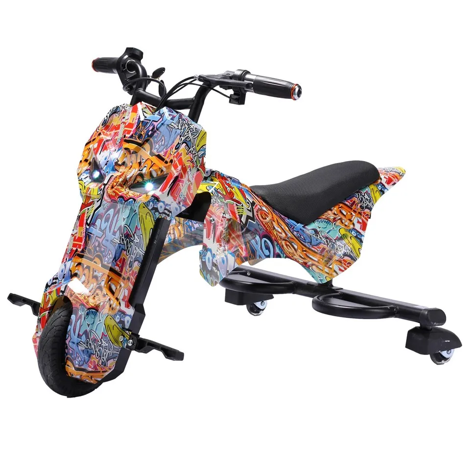 Електричний дрифт-трайк